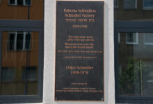 Oskar Schindler Museum